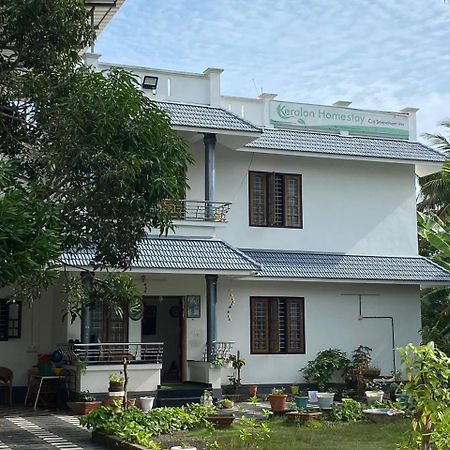 Keralan Homestay Alappuzha Exterior photo